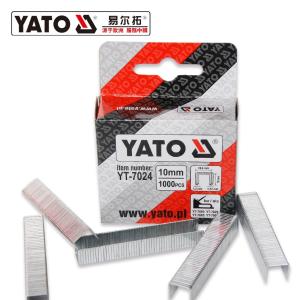 YT-7024商品缩略图