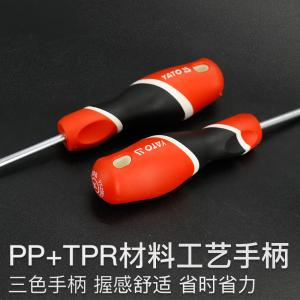 YT-25931商品缩略图