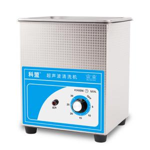 科盟 标准款台式机械 超声波清洗机 实验室工业2L/60W 电子器件 眼镜清洗器 KM-12A