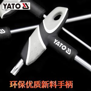 YT-05604商品缩略图