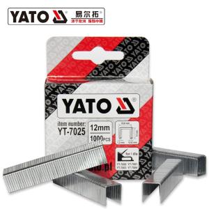 YT-7026商品缩略图