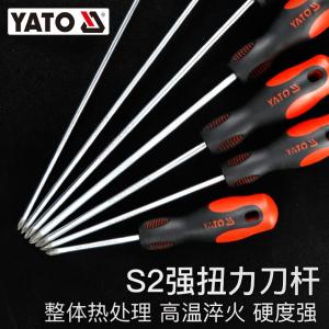 YT-2773商品缩略图