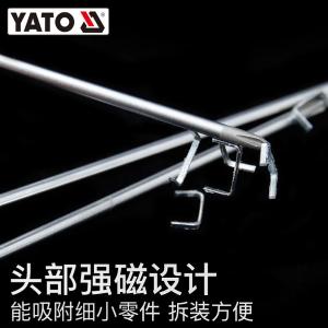 YT-2601商品缩略图