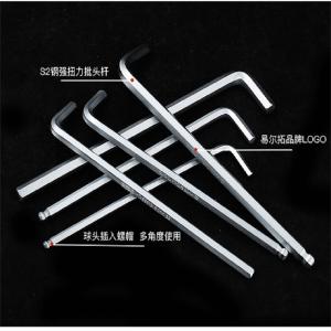 YT-58812商品缩略图