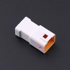 DL20023-10R商品缩略图