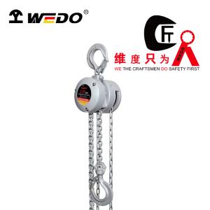 WEDO7752-04商品缩略图