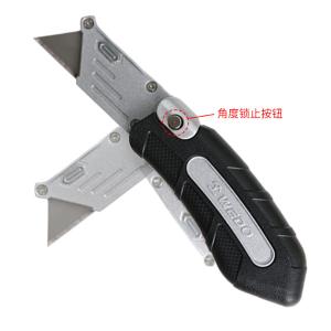 WEDO234商品缩略图