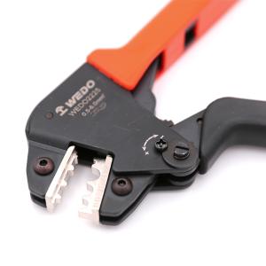 WEDO2225商品缩略图