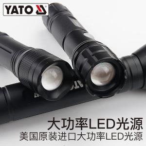 YT-08569商品缩略图