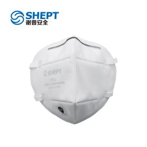 SHEPT/谢普安全 颗粒物防护口罩 9502