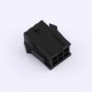 43020-6R商品缩略图