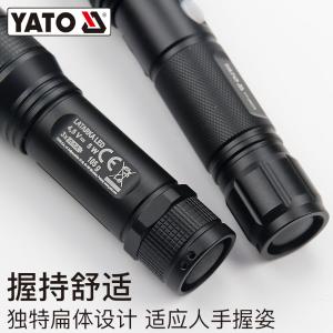 YT-08569商品缩略图