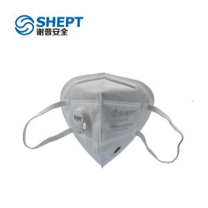 SHEPT/谢普安全 防护口罩 8001V