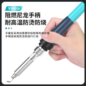 BK601S商品缩略图