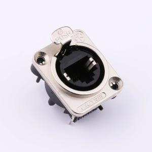 NE8FDV商品缩略图