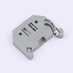 249-116商品缩略图