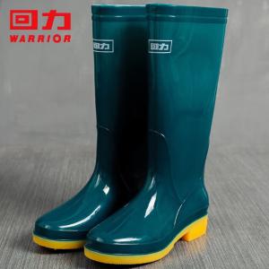 HL813-38商品缩略图