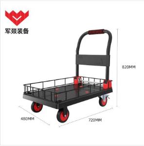 JY-JW2300411商品缩略图