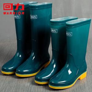 HL813-38商品缩略图