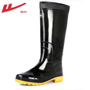 HL36-45-40商品缩略图