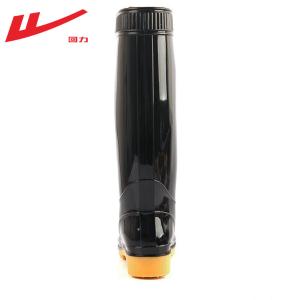 HL36-45-43商品缩略图