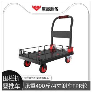 JY-JW2300411商品缩略图