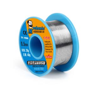 维修佬高质量体验版 焊锡丝 0.5mm/40G