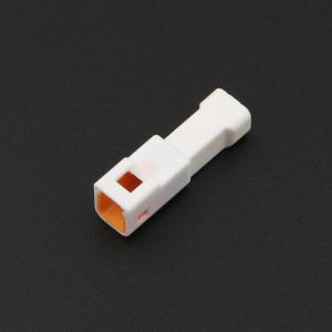 DL20023-2R-0.75商品缩略图