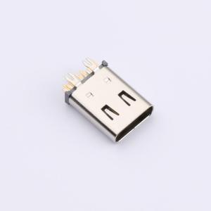 GT-USB-7035E商品缩略图