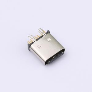 GT-USB-7035A商品缩略图