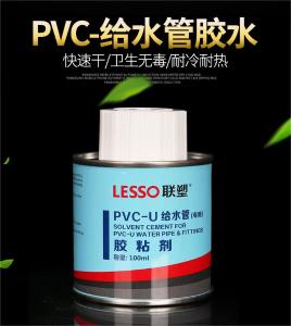 MRO-500ML商品缩略图