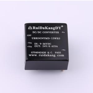 URB2424YMD-15WR3商品缩略图