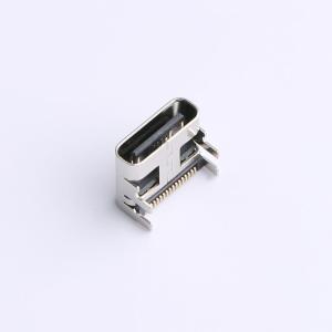 USB-TYPE-C-207商品缩略图