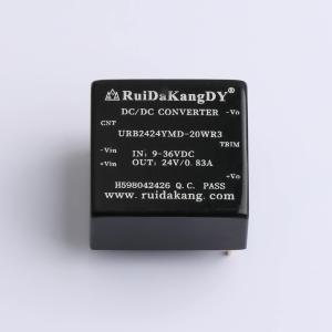 URB2424YMD-20WR3商品缩略图