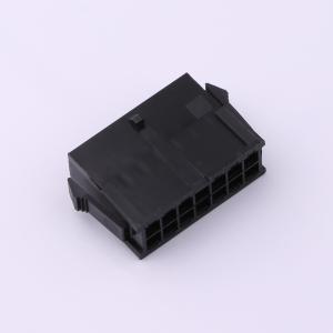 43020-14R商品缩略图