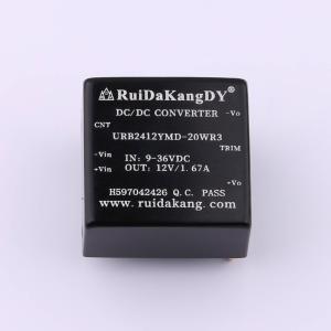 URB2412YMD-20WR3商品缩略图