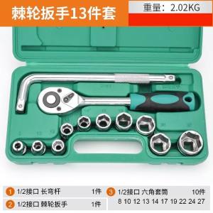 13-0.5-10商品缩略图