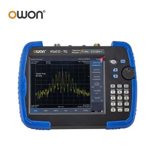 利利普OWON手持频谱分析仪HSA032TG 9KHz-3.2GHz频率 10Hz分辨率 带跟踪源 标配GPS接收器和天线