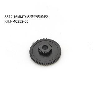 国产MRO SS12/16MM飞达卷带齿轮P2 KHJ-MC252-00