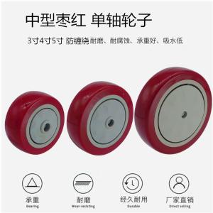 4-100-32商品缩略图