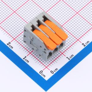 2601-1103商品缩略图