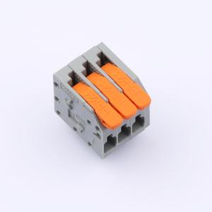 2601-1103商品缩略图