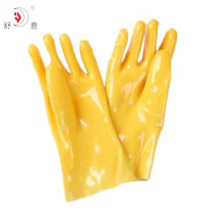 W03010商品缩略图