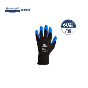 G40丁腈涂层手套 10码