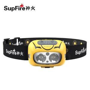 HL05-S商品缩略图