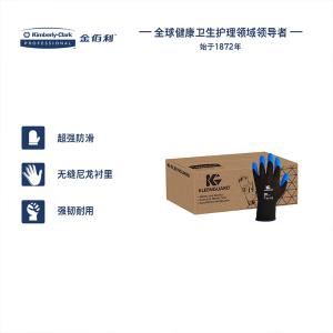 40228B商品缩略图