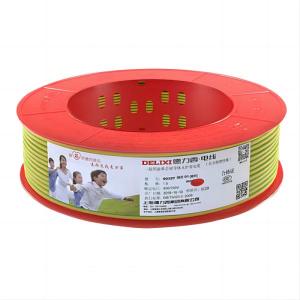 BVR-450/750V-1x16-BLUE商品缩略图