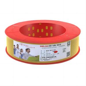 BVR-450/750V-1x16-green商品缩略图