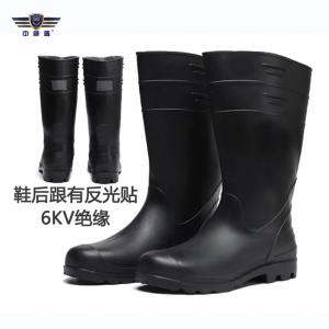 SWS-PPES-907商品缩略图