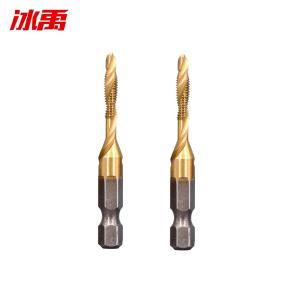 BY-7530商品缩略图